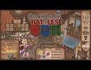 【Backpack Battles】さらなる高みへ！キャラランダムで戦うBpBがやばすぎる件…！【キャラランダム84戦目 バーサーカー】