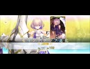 【FGO】マシュ（聖杯転輪）