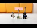 【初心者】Lock On / YUI【弾き語り日記】