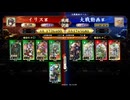 桃園のようなにか２１１（百七十万石