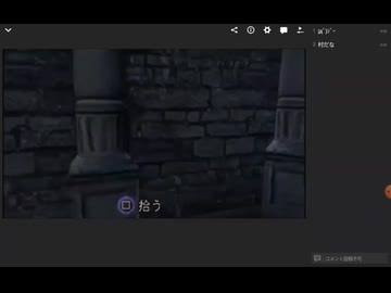 2025/05/15～5/17 バイオ4　初期ハンドガンノーダメノーコンtake21クリア