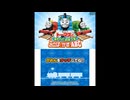 [3DS]トーマスとあそんでおぼえることばとかずとABC FULL SOUND TRACK