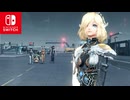 (ゼノクロDE) 惑星ミラの旅再び♯47 ダガンとリーズの追跡【ゼノブレイドクロスDE 】
