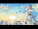 キミの世界へ - 知声