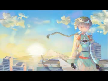 キミの世界へ - 知声