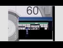 未明、コンビニ前；流動的な/with デフォ子