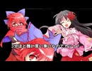 友人達と挑む、完璧で幸福なTRPG『パラノイア』Part3
