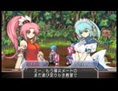 マナケミア2～おちた学園と錬金術士たち～ 実況プレイ Part 3