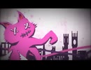 ◇エンヴィーキャットウォーク　-歌ってみた-◇