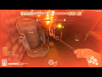 【ゆっくり実況プレイ】腕がのびーーる【NEIGHBORS: Suburban Warfare】