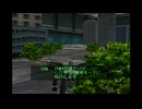 20年ぶりの初代アーマードコア　part４