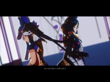 【原神MMD】炉心融解【セノ/ティナリ】