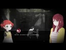 【Tokyo Dark・ハスキー女子】行方不明の相棒を求め東京を探索する　9