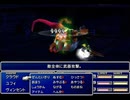 【FF7】トロフィーコンプ&やり込みプレイ【Part1277】