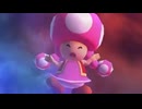 (おまけ1)キノピコをひたすら泣かすだけの動画  +α Toadette Crying Bonus