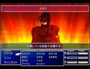 【FF7】トロフィーコンプ&やり込みプレイ【Part1278】