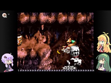 ゆかマキずんの105%目指すドンキー3 part18【VOICEROID実況】