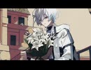 シャルル / 須田景凪　machina (cover)