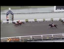 2025年5月17日高知競馬5R スカパー！地方競馬ナイン協賛 山桃特別(準重賞・3歳) ヤマノアシオト