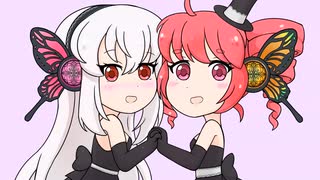 ていと風船ガムキッス