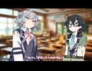【茶番】かまってほしい六花