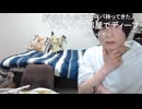 他責保身めじろう「凛月が意味が分からなかったんです！向こうから告白してきたのに連絡がこないし！」　※めじろうからDMしてデートに誘い告白させ、好きではないと言いながら付き合ってキスをした