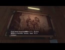 【#outerwilds】遡光世界航行記#02