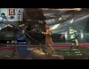 FF13-801