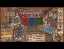 【Backpack Battles】さらなる高みへ！キャラランダムで戦うBpBがやばすぎる件…！【キャラランダム85戦目 リーパー】