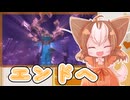 【Minecraft】わんちゃんずわーるど＃10【ゆっくり実況】