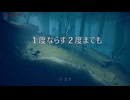 皆さん大好物！！ミス動画！！