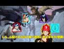 【ヒロアカUR】Switch民＆PS民必見！タイマン敗北確定格上猛者の倒し方とちょっとグレーなスナイプ・名前追いの話伝授するぞ！IN シーズン10大詰め【ずんだもん実況】