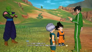 宇宙の帝王を倒し最強の運動会パパになる！