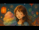 Rainbow Cotton Candy