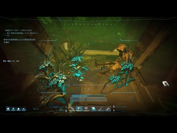 [ゆっくり実況]　ふぉーすか　その14