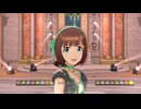 【春研】天海春香「MEGARE!」エヴぁグリーンドリーム