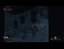 sc^イカれた生放送(SEKIRO)　１５－２
