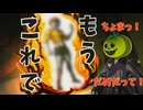 どんだけジャンプ好きなのよ！【HUNDRED LINE -最終防衛学園-】　＃１３＜ネタバレあり＞