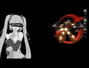 仮面パレード