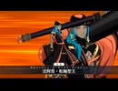 【Fate/Grand Order】人類裁決法廷トリニティ・メタトロニオス 第22歌