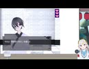 神様、後輩を育てるで御座います『神様を作る方法』ゲーム実況