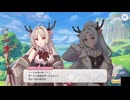 【プリコネR】マリステラを止めるルイズマリー【プリンセスコネクト!Re:Dive】