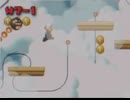 world7 map bgm