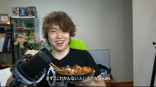 ハードゲイマスオ 自動字幕付き本編フル