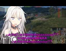 【WoT】新・ARIA姉妹のWoT57(IS-7)【CeVIO AI実況動画】
