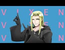 【手描き王国心】ヴ/ィ/ク/セ/ン
