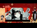 【歌ってみた】Shadow Shadow【cover 黒瀬龍】