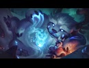 【LoL】１日１ブロウル　ジャングルタンクヌヌ【ブロウル】