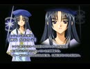 【実況】ミステリート 八十神かおるの事件ファイル #10