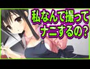 【サノバウィッチ】314　料理中でも秀逸な下ネタで返してくるお姉さんが凄腕すぎて嫉妬するレベル